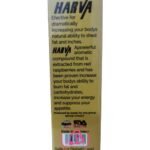 هارفا نقط لزيادة الحرق