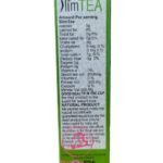 هربال سليم تى للتخسيس وحرق الدهون. herbal SLIM TEA