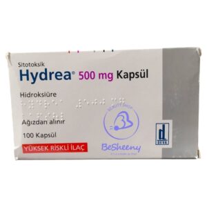 هيدرا 500 كبسولات لمرضى سرطان الدم - Hydrea 500