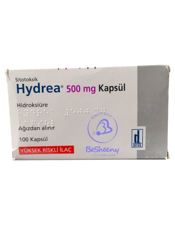 هيدريا التركى لمرضى اللوكيميا – Hydrea 500