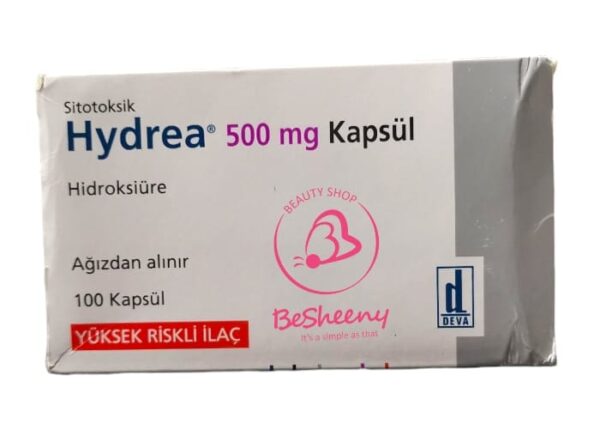 هيدريا التركى لمرضى اللوكيميا – Hydrea 500