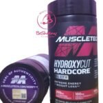 هيدروكسى كات ايليت الأمريكى للتخسيس - Hydroxycut Elite