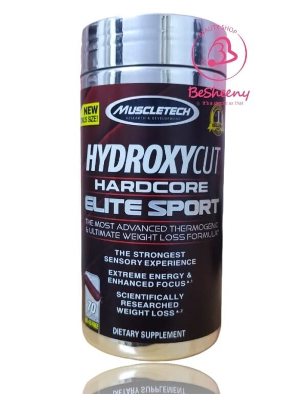 هيدروكسى كت للتخسيس – Hydroxycut Elite