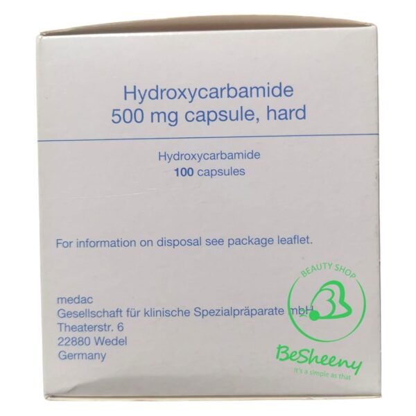 هيدروكسى يوريا الانجليزى مكمل لمرضى الخلية المنجلية Hydroxyurea
