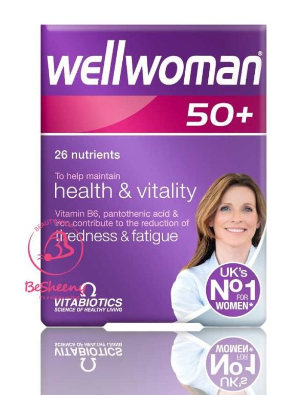 ويل ومن مالتى فيتامين – Wellwoman +50