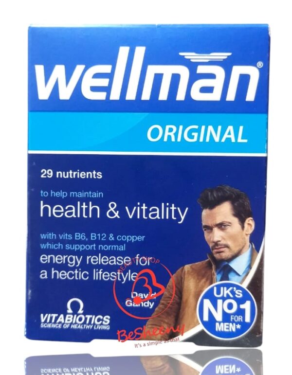 ويلمان حبوب لصحة الرجال – Wellman Original